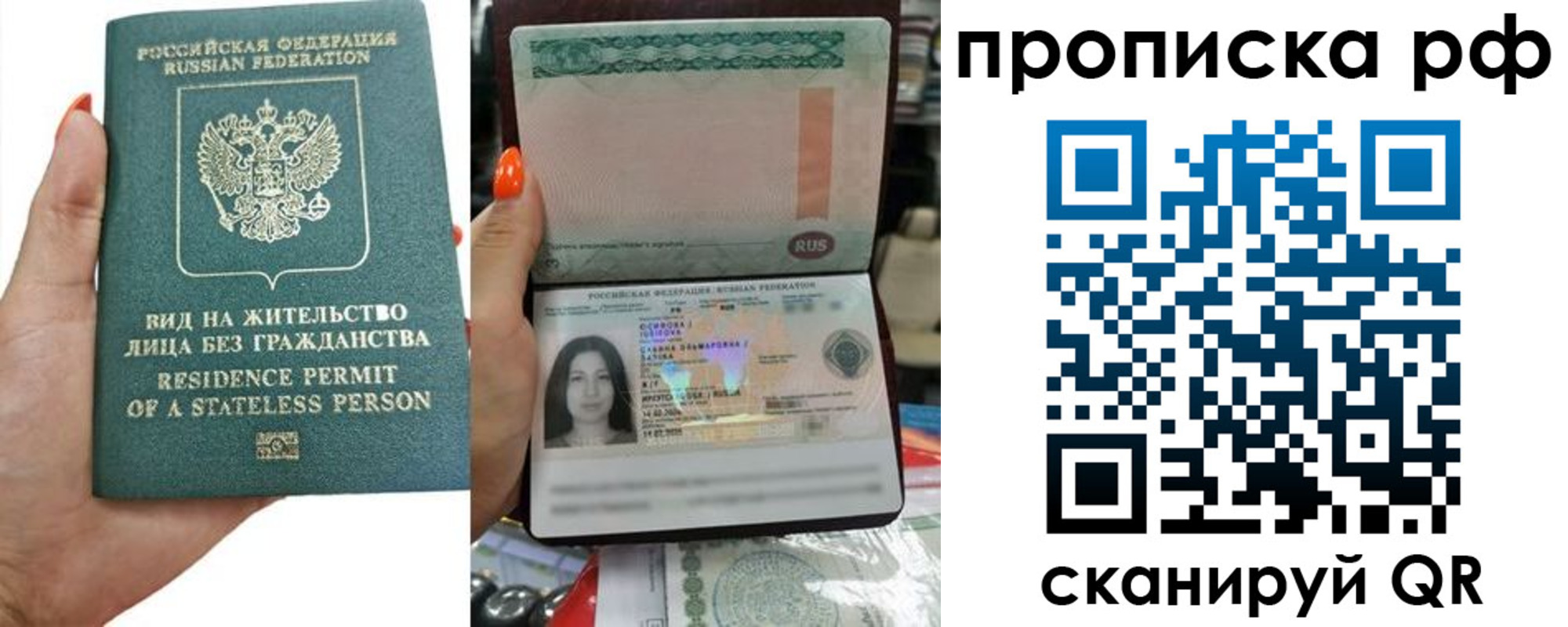 форма 3 в Солнечногорске
